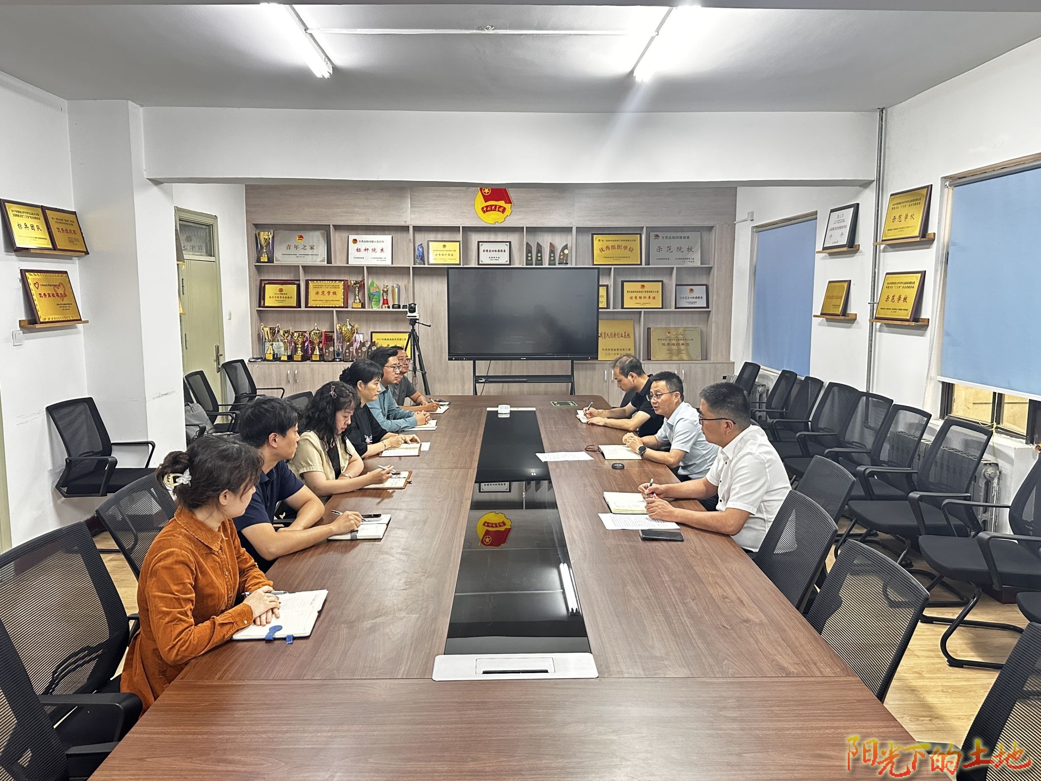 校团委召开新学期工作安排部署会